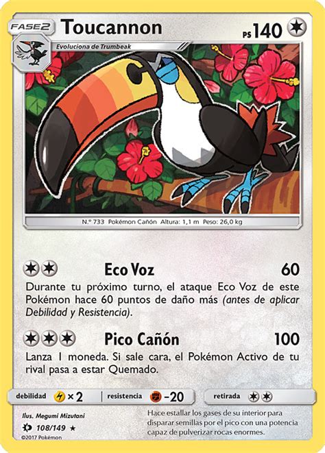 smogon toucannon|toucannon gx.